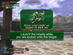 Ghost squad wii 3
