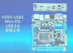 Gigabyte H55N-USB3