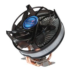 Gigabyte ventirad Volar