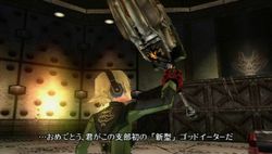 God Eater (12)