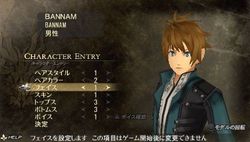 God Eater - 12