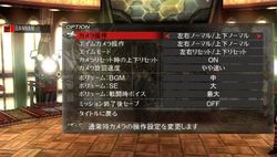 God Eater - 13