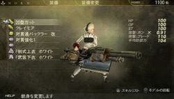 God Eater (14)