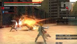 God Eater - 14