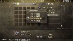 God Eater - 18