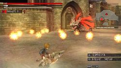 God Eater - 20