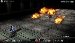 God Eater - 24