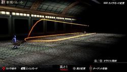God Eater - 30