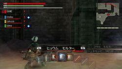 God Eater (3)