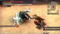 God Eater - 5