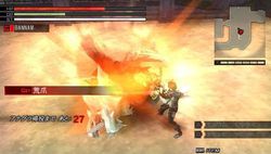 God Eater - 6