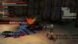 God Eater (7)