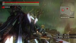 God Eater - 7