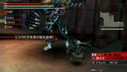 God Eater (8)