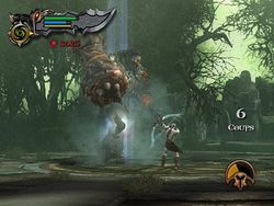 God of War   Screen 8
