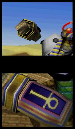 Golden Sun DS - 2