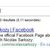 Du bombardement Google pour Sarkozy