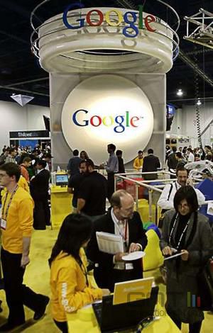 Google bourse