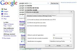 Google-Instant-Opera
