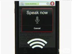 google iPhone vocal