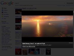 Google-Media-Ads