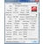 GPU-Z : nouvelle version 0.5.7 à télécharger
