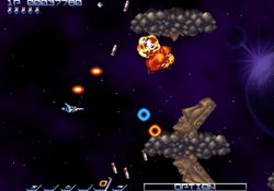 Gradius Rebirth - 1