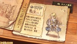 Grand Knights History - 7