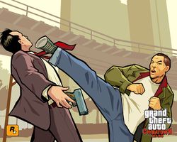GTA : Chinatown Wars - artwork