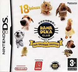 Hana Deka Club