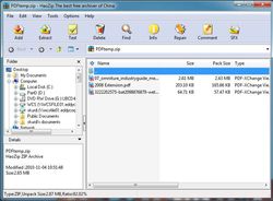 HaoZip screen 2