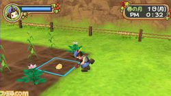 Harvest Moon : Sugar Village 1