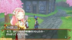 Harvest Moon : Sugar Village 7