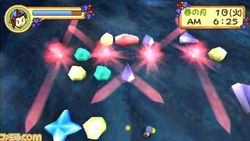 Harvest Moon : Sugar Village 8