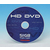 La capacité du HD-DVD va passer à 51 Go
