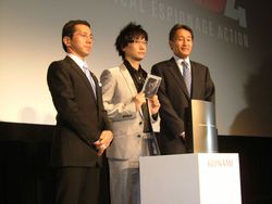 Hideo Kojima