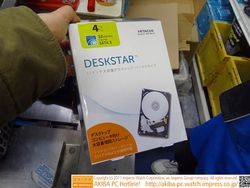 Hitachi disque dur 4 To 1