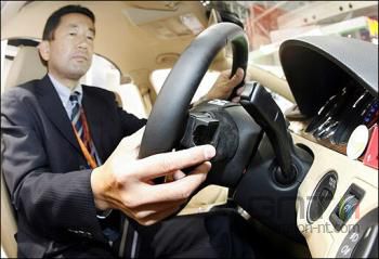 Hitachi syst