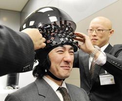 Honda robot pens&eacute;e