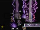 Hoshigami ruining blue earth image 4 small