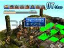 Hoshigami ruining blue earth image 5 small