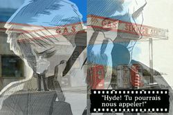 Hotel Dusk Image 5