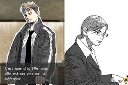 Hotel Dusk Image 6