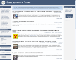 hro1 droits homme russie