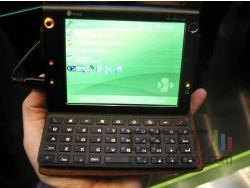 HTC Advantage