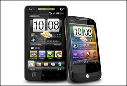 HTC Chine