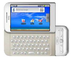 HTC Dream Orange 2