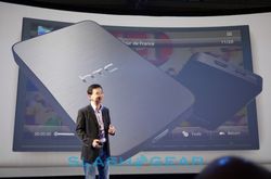 HTC Media Link