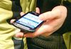 Recharger son smartphone grâce à l'huile de coude Recharger son smartphone grâce à l'huile de coude