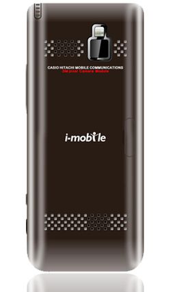 i mobile TV 626 2